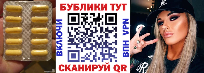 Экстази louis Vuitton  Липецк 