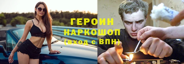 скорость mdpv Алапаевск