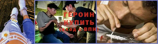 jwh Нефтегорск