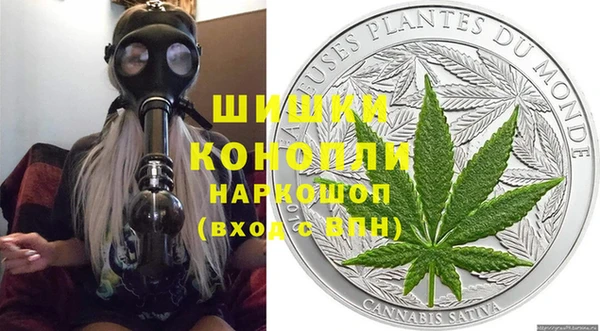 jwh Нефтегорск