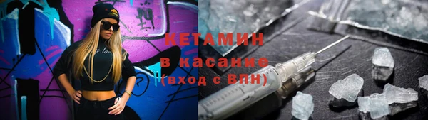 марихуана Нея