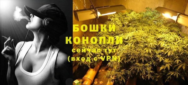 jwh Нефтегорск