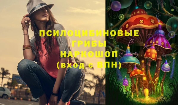 jwh Нефтегорск