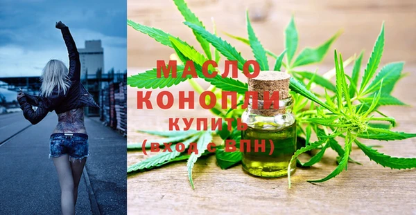 трава Алагир