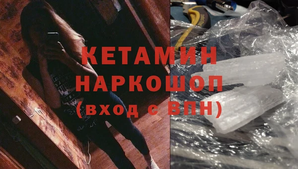 jwh Нефтегорск