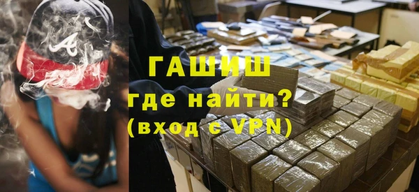 марихуана Нея