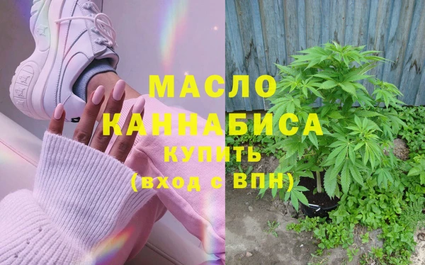 марихуана Нея