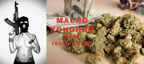 jwh Нефтегорск