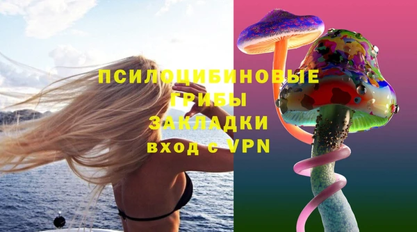 марихуана Нея