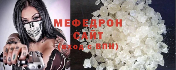 марихуана Нея