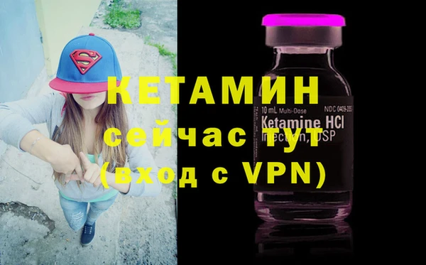 jwh Нефтегорск