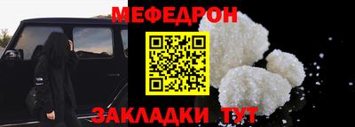 марихуана Кингисепп