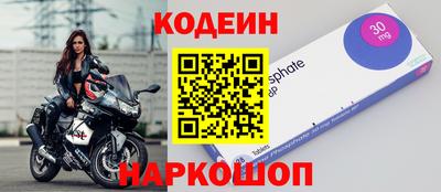 гидропоника Балашиха