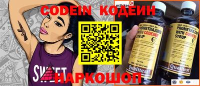 марихуана Кингисепп