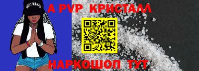 мяу мяу мука Кинель