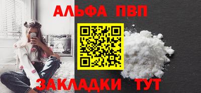мяу мяу мука Кинель