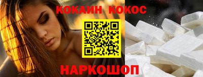 мяу мяу мука Кинель