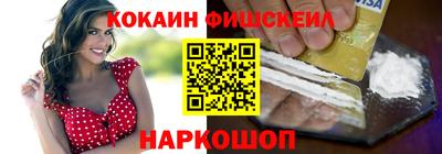 мяу мяу мука Кинель