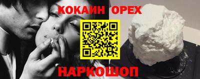 гидропоника Балашиха