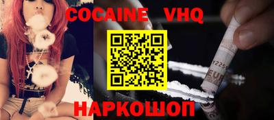 марихуана Кингисепп