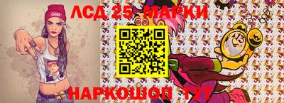 мяу мяу мука Кинель