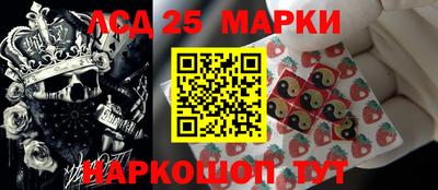 мяу мяу мука Кинель