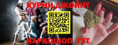 мяу мяу кристалл Кимры