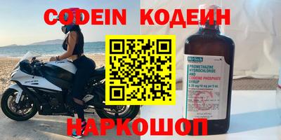 гидропоника Балашиха