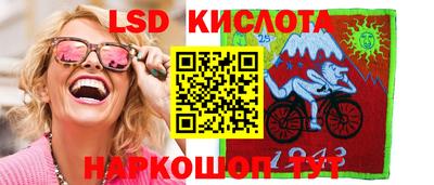 мяу мяу кристалл Кимры