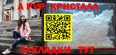 марихуана Кингисепп