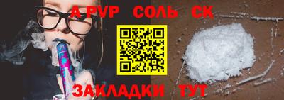 марихуана Кингисепп
