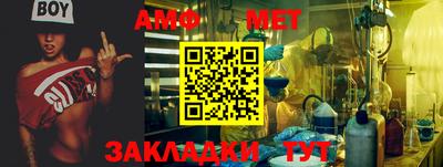 мяу мяу кристалл Кимры