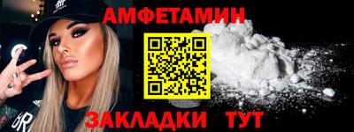 марихуана Кингисепп