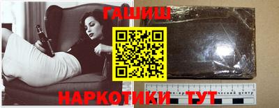мяу мяу мука Кинель