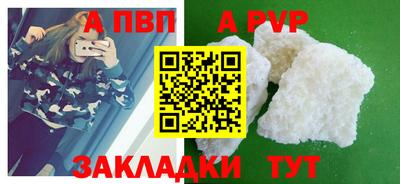 марихуана Кингисепп