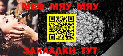 марихуана Кингисепп