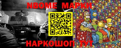 марихуана Кингисепп