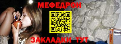 гидропоника Балашиха