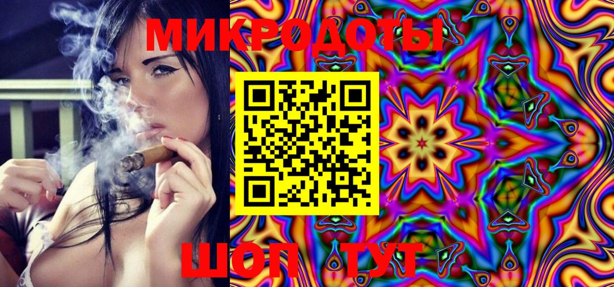 Галлюциногенные грибы прущие грибы  Галлюциногенные грибы Magic Shrooms  сколько стоит  Липецк 